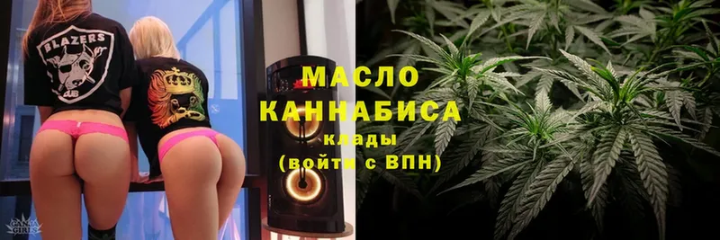 Где купить Сатка Канабис  МДМА  A PVP  ОМГ ОМГ как войти  Cocaine  Меф мяу мяу  ГАШ 